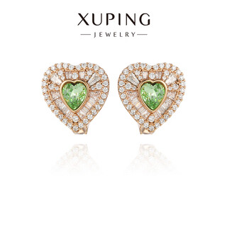 Xuping xuping jewelry imitation crystal fashion temperament versatile love earrings for women gifts x000967626 earrings