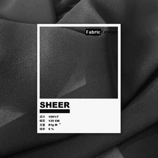 Fantasy designer fabric high-end black semi-transparent chiffon fabric diy handmade dress wedding dress shirt 0.5 meters does not support returns and exchanges