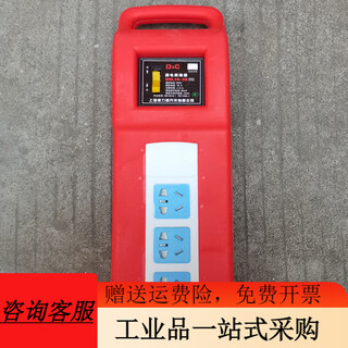 Shanghai switch construction site suitcase temporary mobile leakage socket box 220v five-hole 10a16a plug strip shanghai delixi switch leakage protection-single row plug-in type