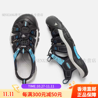 Keen520 gift leak newport h2 men's and women's river sandals summer outdoor casual non-slip shoes 1019292 women's black blue 41