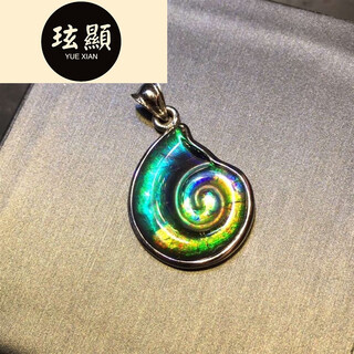 Xuanxian canadian new or other crystal semi-precious stone necklace ammolite pendant ammolite pendant