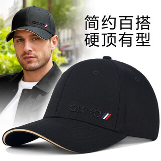 Nearrlen luxury high-end brand hat men's autumn and winter new large head circumference baseball cap men's versatile hard top middle-aged peaked cap gkvo three bars black l regular size (55-60cm) adjustable