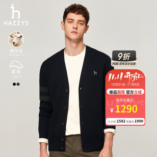 Hazzys men's autumn v-neck jacket contrast color striped sleeves wool cardigan men's abyzd0bcf10 dark navy dn l (175/96a 48)