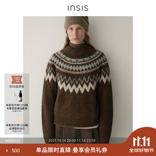 Insisfemme merino sheep wool nordic style literary retro fair isle round neck pullover knitted top madrid brown s