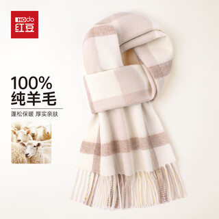 Hodo 100% pure wool women's scarf plaid warm and cold-proof shawl for girls birthday gift gift box