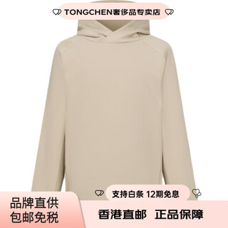 Descente sweatshirt movewear hooded sports pullover long-sleeved children's style beige 130