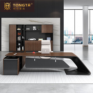Tongta solid wood leather boss desk office desk simple modern executive desk high-end fashion president desk manager desk office light luxury business boss desk 2.0 meters boss desk 2000*1800*660