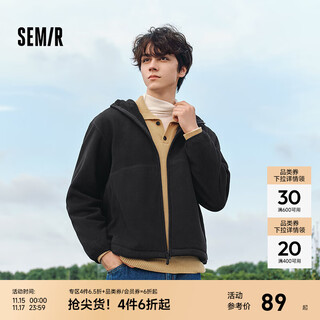 Semir antistatic jacket men's polar fleece plush jacket loose hooded winter couple style black 90001 s