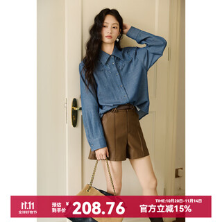 Mystery show blue shirt women's 2025 autumn new style hollow patch embroidery imitation denim fabric loose retro shirt blue s