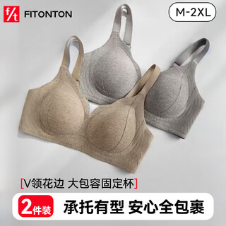 Fitonton 2-piece underwear women's pull-up anti-sagging bra brushed shaping push-up breast tightening thread beautiful back bra