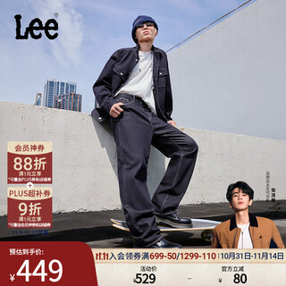 Lee zhang linghe endorses 25 autumn and winter new loose straight-leg non-fading dark blue brushed men's jeans trendy dark blue 32