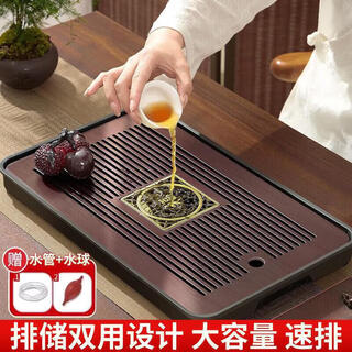 Pakchoice tea tray tray tea table all-in-one small solid bamboo wood household chinese tea set sea storage drainage dry bubble office