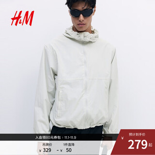 H&m 2025 new autumn men's hooded windproof jacket 1293996 light gray s 170/92