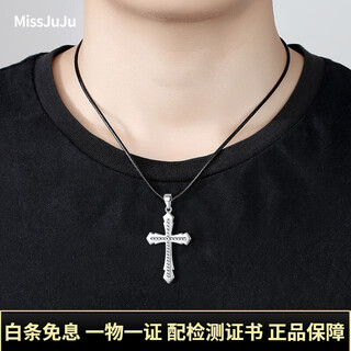 Miss juju men's platinum pendant trendy men's flame cross pt950 platinum pendant glossy car flower personalized pendant for women car flower version 8.9-9.1g+ with black leather rope