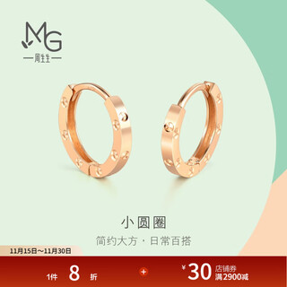 Chow sang sang small hoop earrings mint series 18k color gold basic plain hoop earrings 91978e pricing