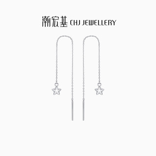Trendy acer platinum star pt950 platinum ear wire women's earrings as a birthday gift for girlfriend, priced at about 0.8g per pair