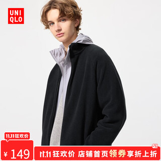 Uniqlo surprise price men's and women's polar fleece zip jacket/long sleeve jacket profile 479792 09 black l/175/100a