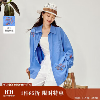 Inman blue contrast embroidered commuter shirt 2026 spring women's new long-sleeved shirt top azure blue s