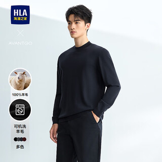 Heilan house wool sweater men's light business worsted all wool machine washable sweater winter men's navy 77 m 170/88a recommended 125~136jin jin equals 0.5 kg