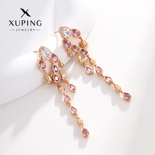 Xuping xuping jewelry alloy classic versatile earrings as birthday gift for best friend pink water drops 1 pair
