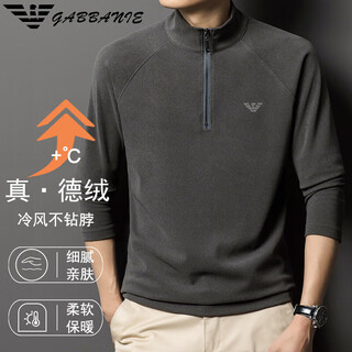 Ax armani 2025 new men's long-sleeved t-shirt half turtleneck german velvet sweater solid color inner layering shirt trendy dream gray 925-5 m 165 (weight 90-115jin jin is equal to 0.5 kg)