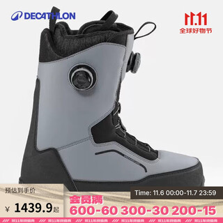 Decathlon men's snow/freestyle ski shoes all road900-grey men's black gray 36-5415356