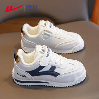Warrior children's shoes, children's sports shoes, plus velvet children's shoes, autumn and winter moral training shoes, white thickened warm boys' cotton shoes, off-white/dark blue 27, inner length 17.5/foot length 16.5