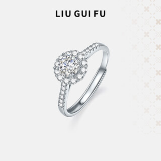 Liuguifu jewelry silver ring bright starlight s925 silver inlaid zirconia ring as a birthday gift for your girlfriend