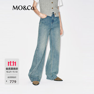 Mo&co. divine pants jeans 2025 winter new arrival cotton deconstructed splicing side seam wide leg pants blue mid-waist mbe4jent09 denim blue s 26
