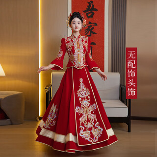 Roar uthaug high-end xiuhe wedding dress 2024 new chinese style bride wedding dress heavy industry slimming wedding dress for women xiaolu_(no headgear) velvet + high-end bead embroidery s