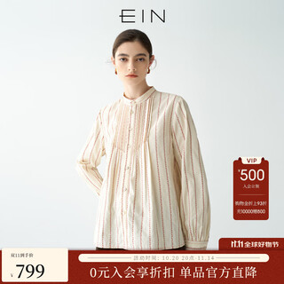 Ein pure country vintage rose cotton jacquard lantern sleeve artistic shirt women 2025 autumn new style red l