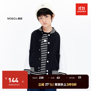 Little mo&co. children's clothing spring and autumn boys' baseball uniforms girls' jackets children's jackets thin medium and large children black 100 110/52