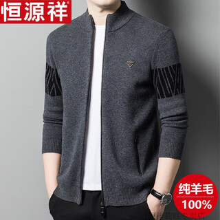 Hengyuanxiang wool jacket men's 100 pure wool autumn and winter loose half-turtle collar printed sweater zipper cardigan sweater thick gray 4xl 190 weight 190-210jin jin is equal to 0.5 kg