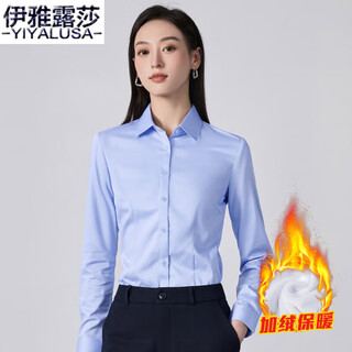Iyalusa high-end professional velvet shirt for women autumn and winter new business formal warm shirt slim commuter work clothes 1520 blue velvet shirt l (90-100jin jin equals 0.5 kg)