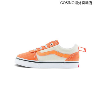 Vans official brand direct supply ward slip on vibrant orange retro children's sneakers banana milk orange 23.5