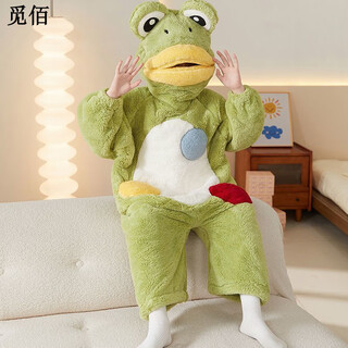 Mibai funny frog children's one-piece pajamas for girls winter coral fleece big children's warm autumn and winter flannel home clothes one-piece fleece l032 frog xs size 12 height 118-128/38-48jin jin is equal to 0.5 kg