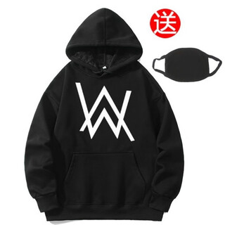 Ji mi alan walker alanwalker three-piece set jiahao same style dj trendy autumn and winter hooded men's handsome sweatshirt winter jiahao same style sweatshirt - black plus velvet l 100-115jin jin equals 0.5 kg