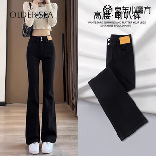 Older sea black high-waisted slim flared jeans for women in autumn 2025 new versatile small bootcut jeans for women black regular 27/m recommended 95-108jin jin is equal to 0.5 kg