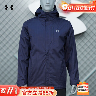 Under armor men's new winter fashionable sports casual plus velvet warm and comfortable three-in-one jacket 1300663 1300663-411 xl