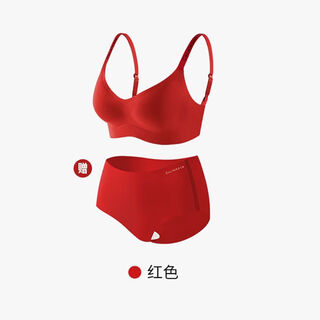 Ck bra set for women with black technology jelly anti-gravity lifting small breasts push-up comfortable support underwear flagship burgundy (underwear + underwear + customized makeup storage bag) 70a flagship m size 32/70abc