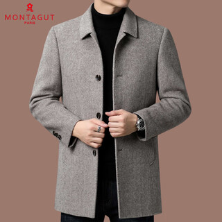 Montagut french double-sided cashmere coat men's mid-length winter casual middle-aged woolen woolen windbreaker jacket thick khaki s 165/84a