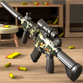 Bruch children's toy gun water 8-12 years old soft bullet gun sniper pistol educational toy boy new year gift barrett