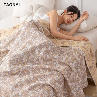 Children's towel quilt, type a cotton six-layer gauze blanket, baby child's throw blanket, cotton towel quilt, nap small blanket, brown small floral, type a cotton six-layer gauze throw blanket, 120*150cm children's throw blanket