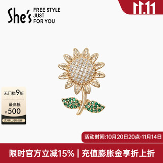 She s qianzi mini exquisite anti-exposure buckle brooch high-end pin high-end corsage birthday gift for girlfriend sunflower style k1