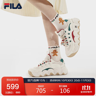 Fila official dad shoes women's shoes sports shoes christmas croissant shoes casual shoes