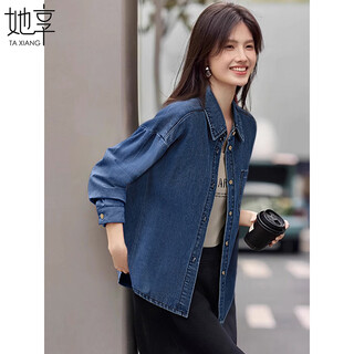 She enjoys denim shirt women's retro versatile embroidered long-sleeved shirt loose casual top denim jacket women t53s117