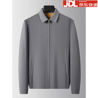 Boss spring and autumn wool zipper knitted cardigan jacket men's 2024 new lapel men's jacket gray xl 115/175 size