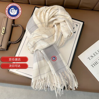Scott goose off-white plaid scarf for men and women couples 2025 new korean style winter sense student new year warm scarf beige apricot