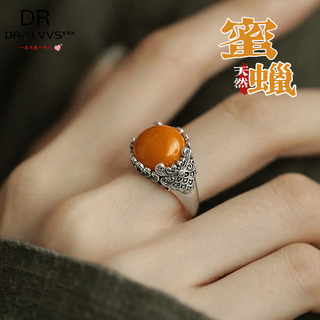 Hengjiuye dl 1998 beeswax ring women's chicken oil yellow women's 2024 new niche light luxury feeling beeswax filigree ring