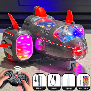 山头林村儿童遥控车男孩玩具汽车电动耐摔手势感应黑科技2025新款 红色喷雾火箭飞船手柄遥控 ：三电3节锂+充电线送遥控